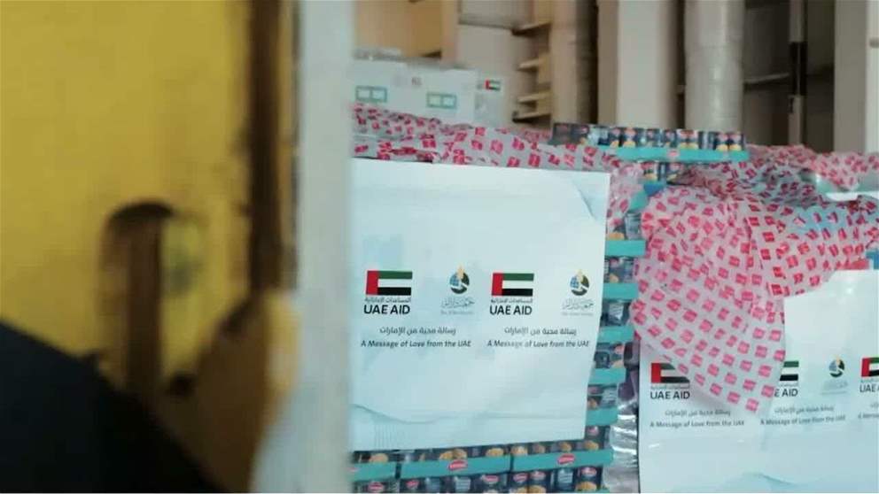 في اليوم العالمي للعمل الإنساني.. الإمارات إنسانية تتجاوز الإغاثة إلى صناعة الأمل