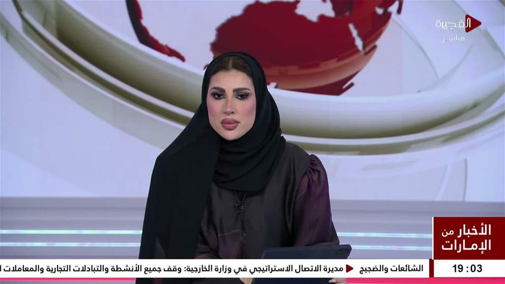 رئيس الدولة ونائباه يهنئون رئيس المجر بمناسبة انتخابه وأدائه اليمين الدستورية