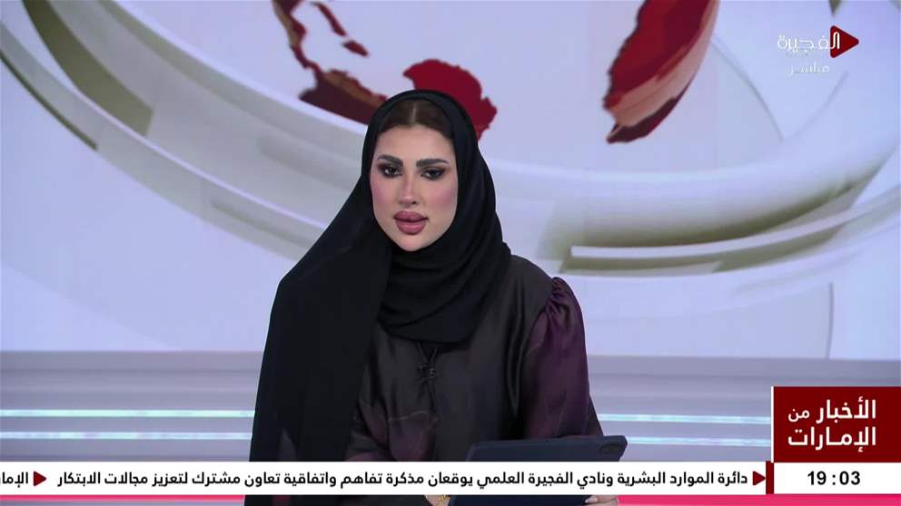 رئيس الدولة ونائباه يهنئون أمير أفغانستان بذكرى استقلال بلاده