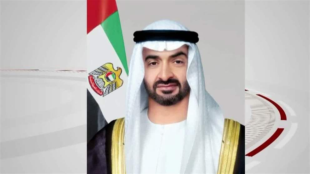 تحت رعاية رئيس الدولة ...الدورة ال 35 من معرض ابو ظبي الدولي للكتاب تعقد فعالياتها في سبتمر القادم