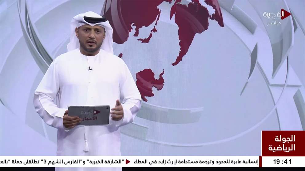 الحواي وسعيد يتصدران الحصاد.. 4 ميداليات لـ «أبيض الطاولة» في غرب آسيا