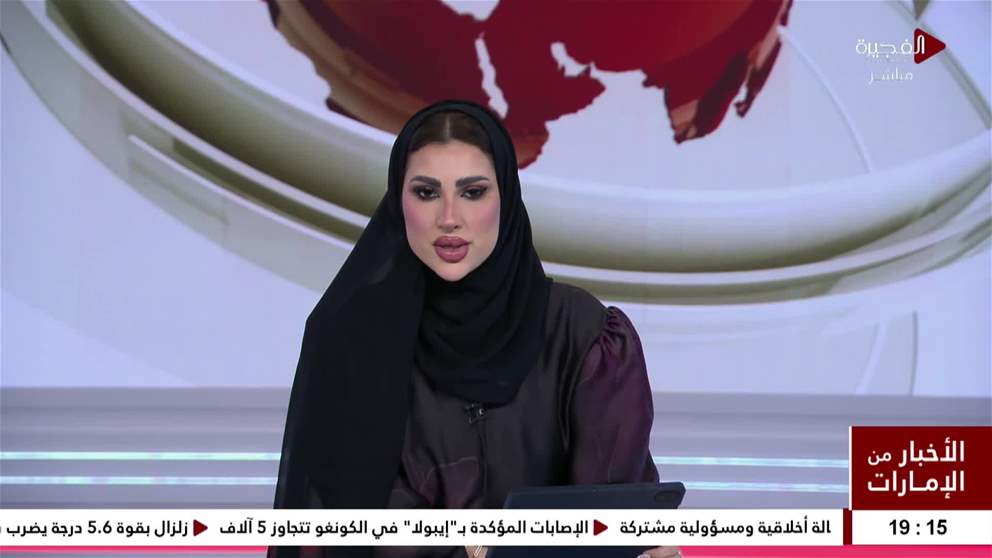 الامارات تدين الغارات الاسرائيلية على مطار عسكري في ادلب