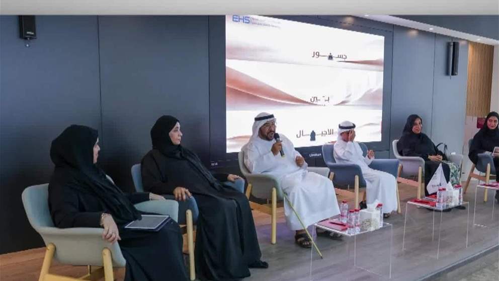 مستشفى الفجيرة ينظم جلسة حوارية حول تمكين الشباب وتعزيز التواصل بين الاجيال