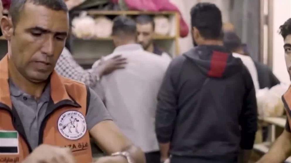 الإمارات تواصل إغاثة الشعب الفلسطيني في غزة