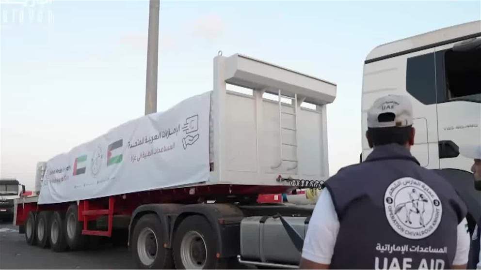ضمن عملية الفارس الشهم 3 ..دخول 5 قوافل مساعدات اماراتية الى قطاع غزة تحمل 800 طن من المساعدات الانسانية