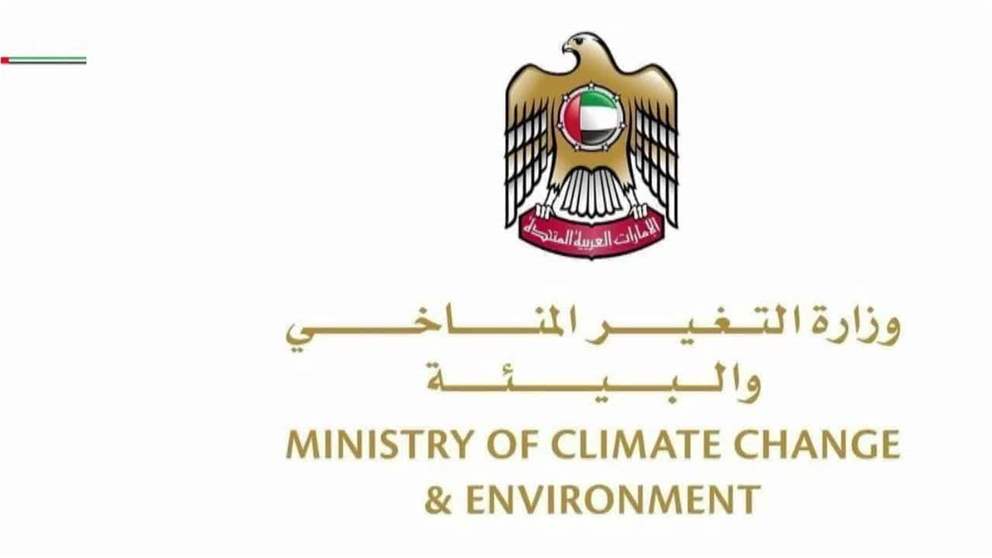 بدء المرحلة الاولى من برنامج المدارس الحقلية لتدريب المزارعات الاماراتيات