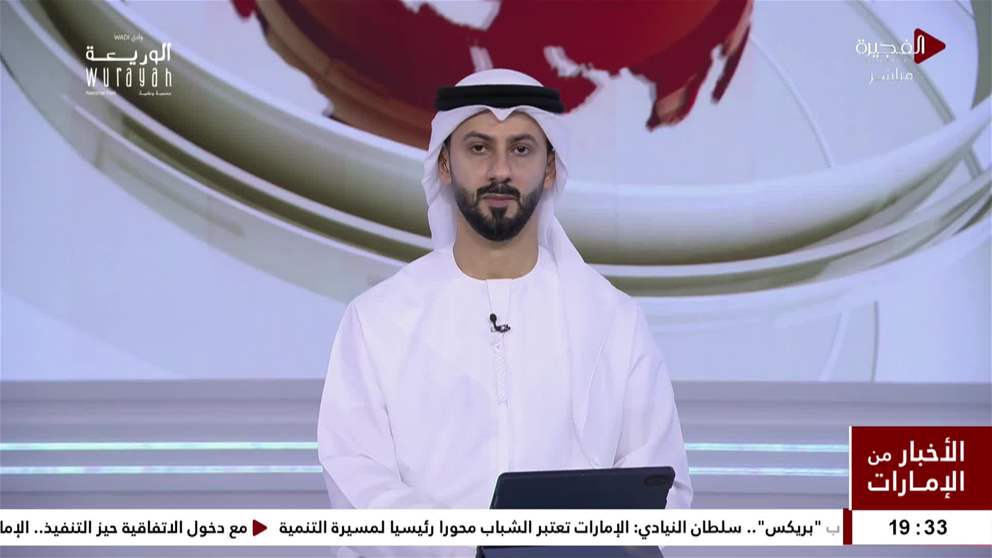 امين عام مجلس التعاون يدين مشروع اسرائيل الاستيطاني E1