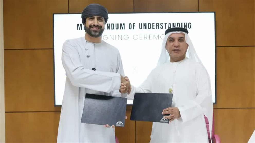 مطار الفجيرة الدولي يعزز خدمات السفر ويدعم نموه التجاري والتشغيلي