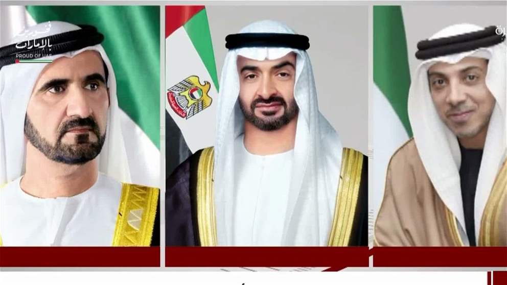 رئيس الدولة ونائباه يهنئون رئيس أوكرانيا بذكرى‎ استقلال بلاده