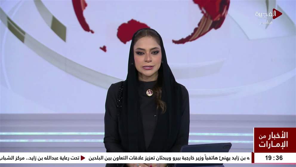 أخبار دولية | إسرائيل تواصل اعتداءاتها في جنوب لبنان