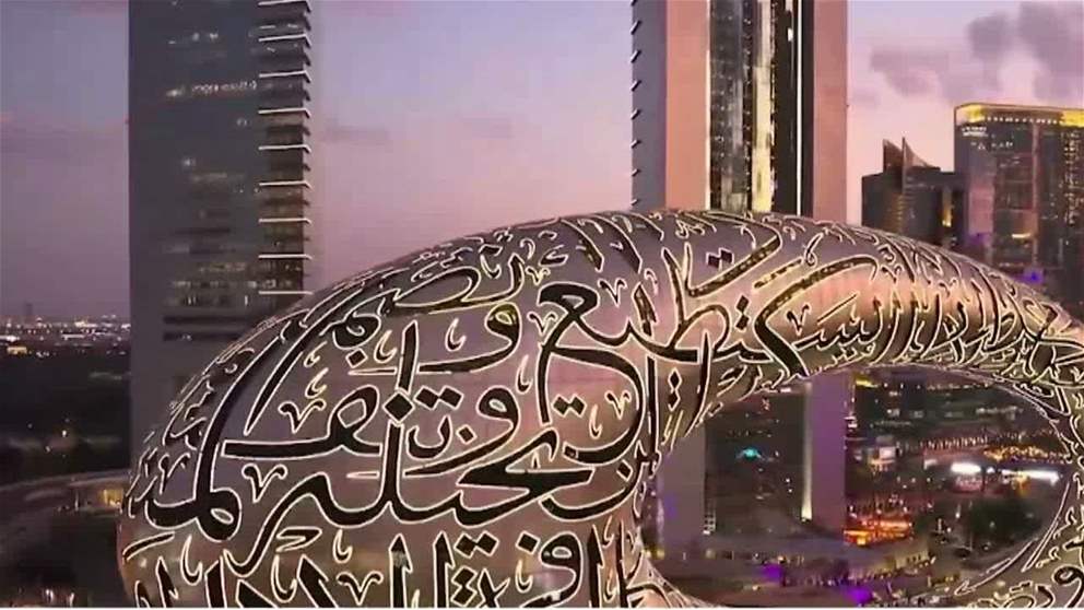 دبي الأولى عالميا في استقطاب مشاريع الاستثمار الأجنبي المباشر الجديدة في الصناعات الثقافية والإبداعية