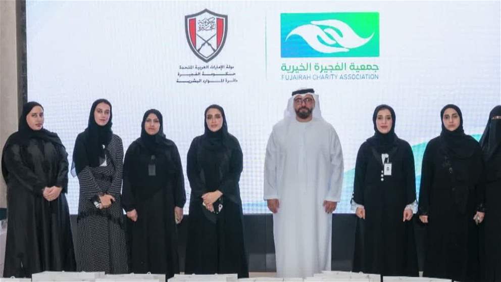 دائرة الموارد البشرية  - حكومة الفجيرة تعزز العطاء المجتمعي ضمن مبادرة أثر