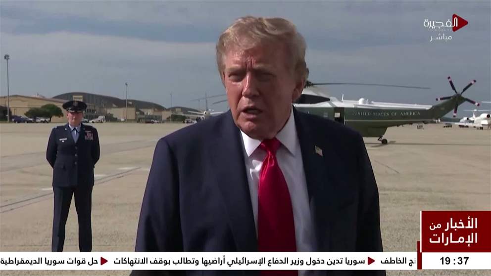 ترامب واشنطن أبلغت إيران بإزالة ألغام مضيق هرمز