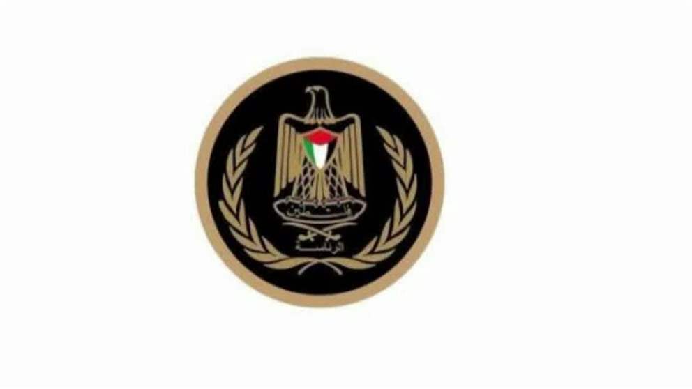 الرئاسة الفلسطينية تدعو مجلس الأمن إلى الانعقاد العاجل واتخاذ قرارات لوقف الاعتداءات الإسرائيلية على مقرات الأمم المتحدة