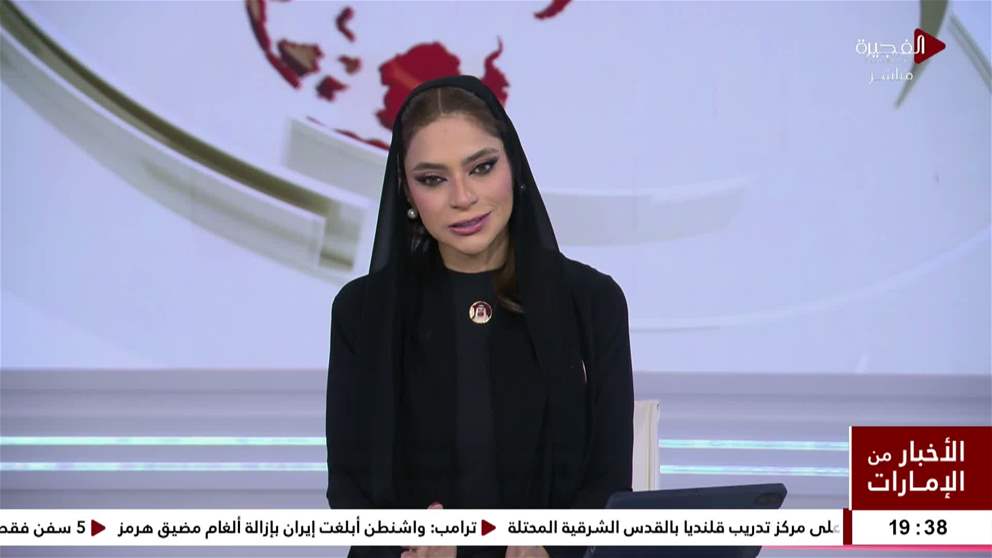  5 سفن فقط تعبر مضيق هرمز وسط استمرار المخاطر