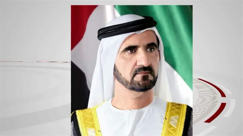 محمد بن راشد في المرأة شيء من الوطن.. سكينة ورحمة وروح وحياة