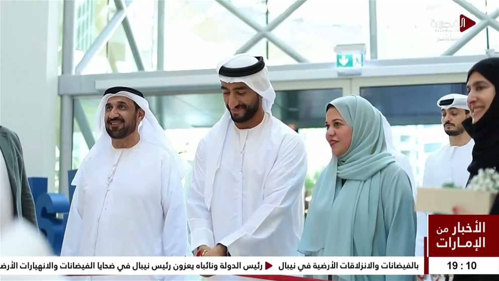 عبدالله الشرقي يفتتح معرض مساف.. منصة تنسج بين أصالة التراث وطموح رائدات الأعمال بمشاركة أكثر من 20 سيدة أعمال 