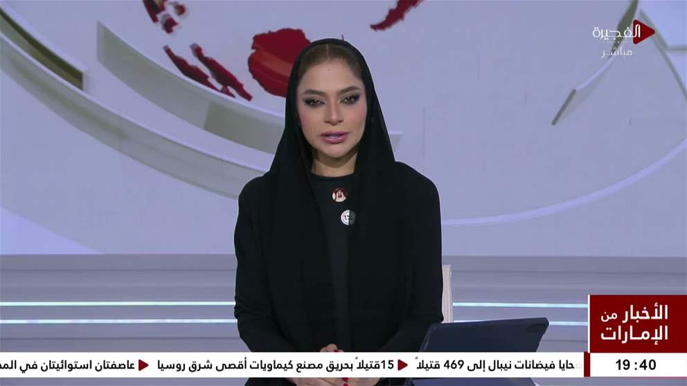 الرئيس الصيني يترأس اجتماعاً بشأن عمليات إنقاذ ضحايا الفيضانات