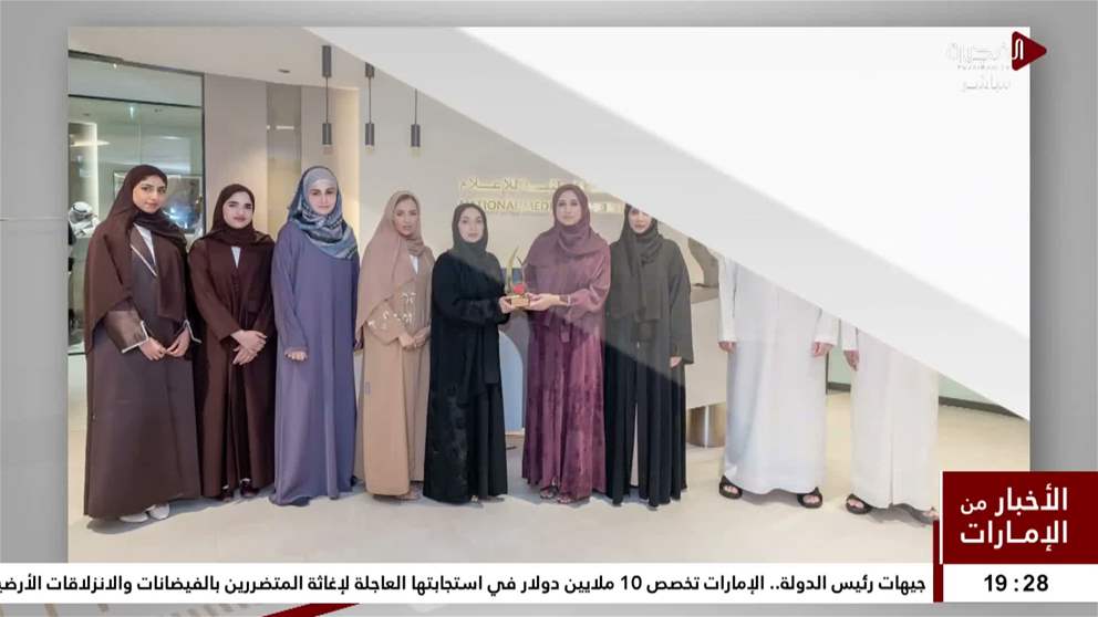 هيئة الفجيرة للثقافة والإعلام والهيئة الوطنية للإعلام تبحثان تعزيز التعاون