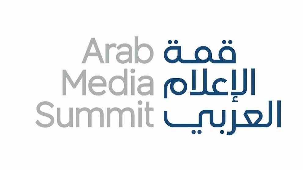 صانع المحتوى العالمي يوجي بيليزا ينضم إلى قائمة متحدثي قمة الإعلام العربي 2026
