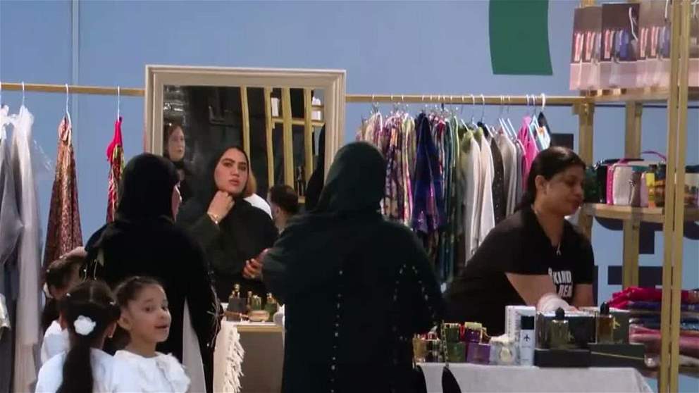 بمشاركة أكثر من 20 سيدة أعمال معرض مساف يختتم فعالياته