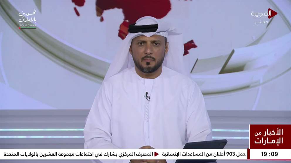 أنور قرقاش: الإمارات واحة رحبة تحتضن الفلسطينيين
