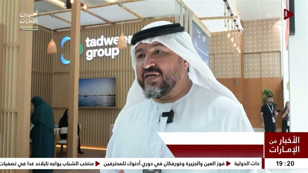 معرض أبوظبي للصيد والفروسية يطلق أنشطة وفعاليات تعزز التراث الثقافي