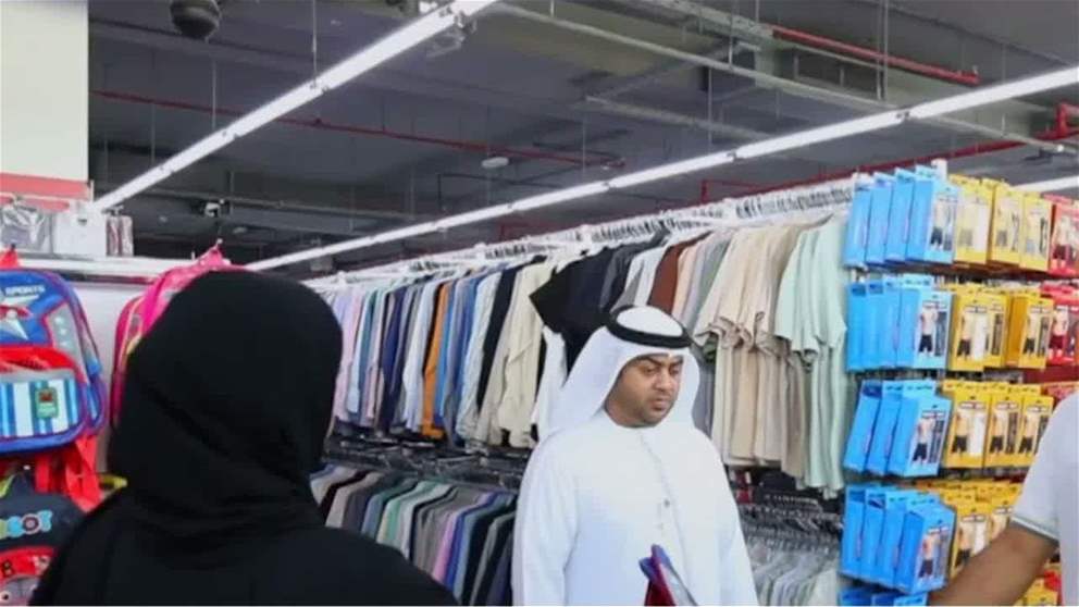 بلدية الفجيرة تطلق حملتها التوعوية العودة إلى المدارس 2026–2027