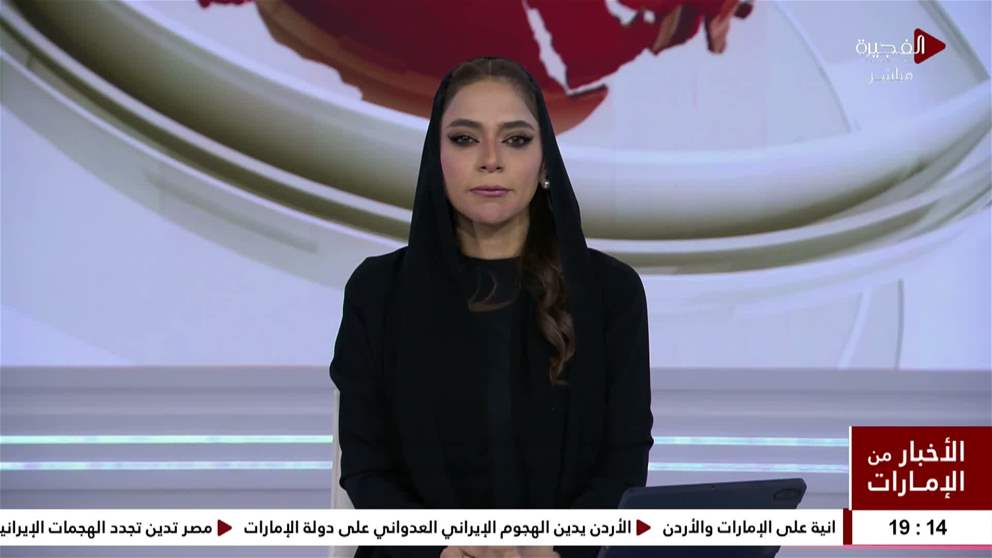 وزارة الدفاع تنفي ما يتم تداوله حول استهداف قاعدة المنهاد الجوية