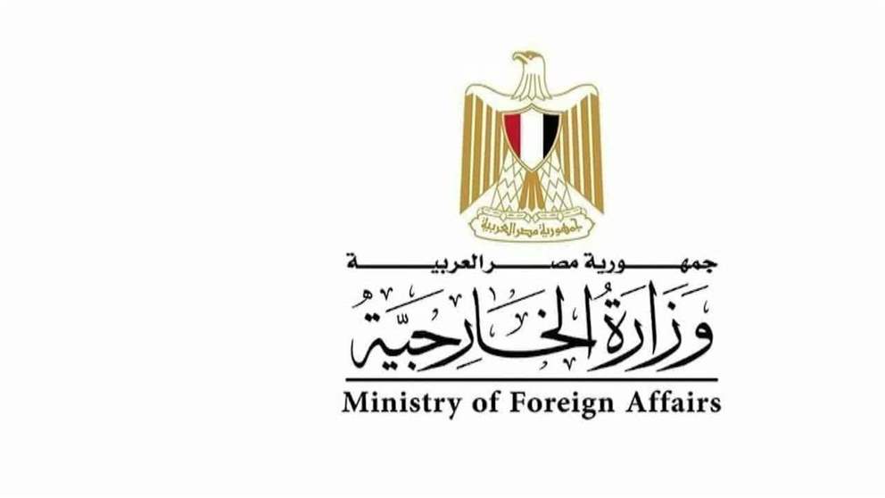 مصر تدين الهجمات الايرانية العدوانية على الامارات وتؤكد تضامنها بالكامل