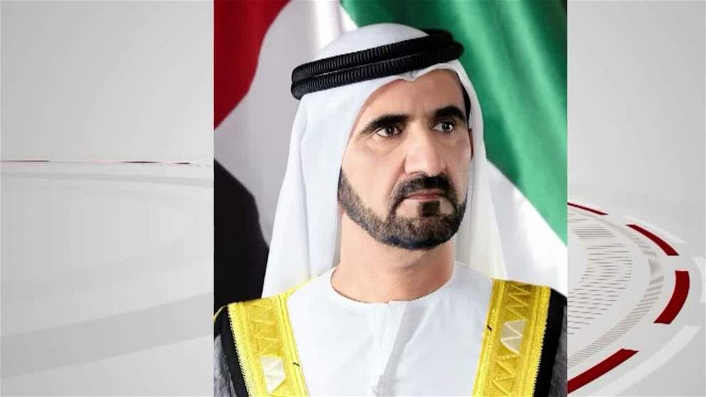 محمد بن راشد مع بداية كل عام دراسي تسري في مجتمعنا طاقة جديدة