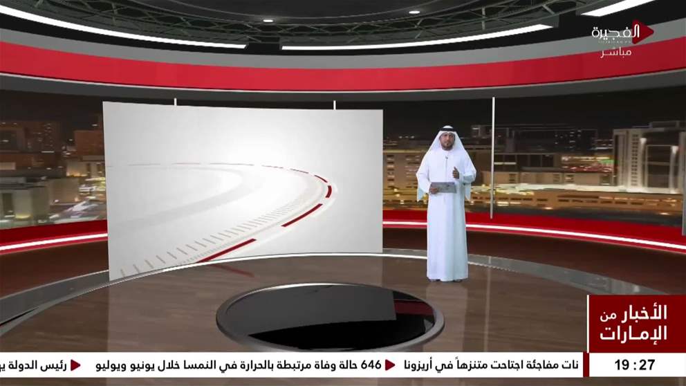 كهرباء دبي تطور تصميماً رقمياً محسّناً يخفض كلفة محطات نقل الطاقة