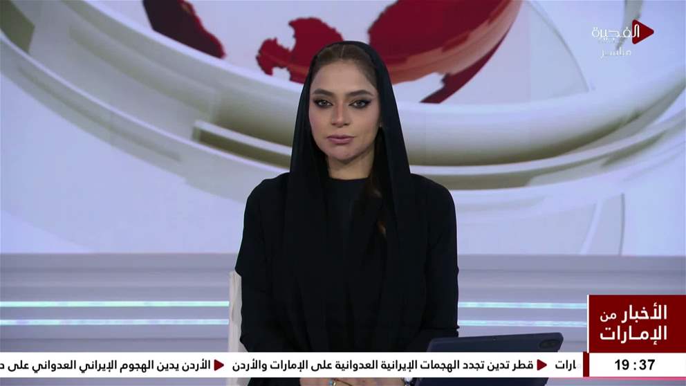 قطر تدين تجدد الهجمات الايرانية العدوانية على الامارات والاردن