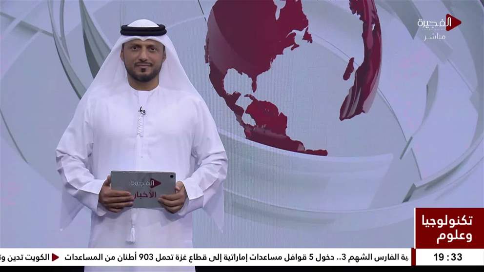 عبد الرحمن العور 218 ألف طالب في جامعات الإمارات والتعليم العالي