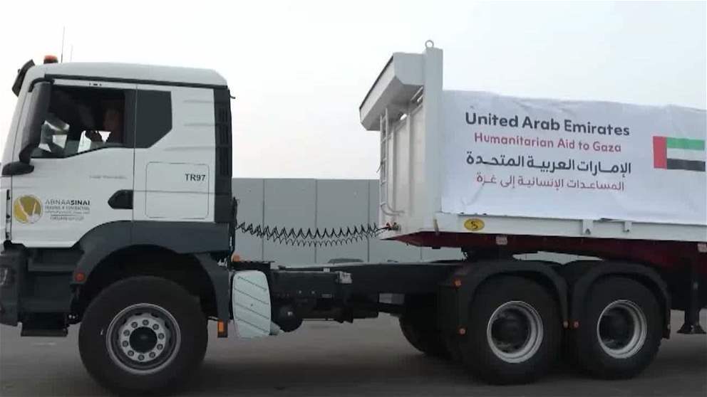 ضمن عملية الفارس الشهم 3.. دخول 5 قوافل مساعدات إماراتية إلى قطاع غزة تحمل 903 أطنان من المساعدات