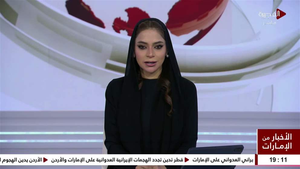 رئيس الدولة ونائباه يهنئون ملك ماليزيا بذكرى اليوم الوطني