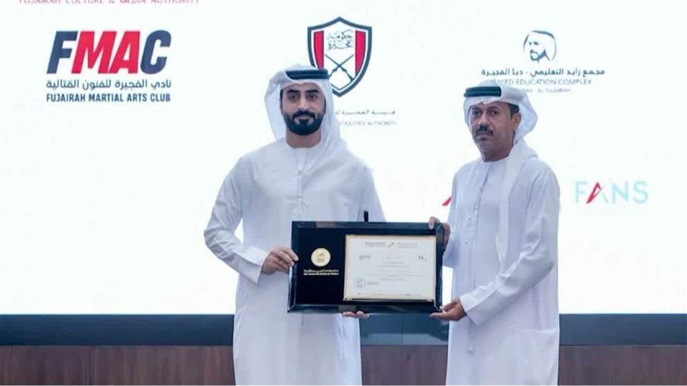 الفجيرة للموارد الطبيعية تكرّم صنّاع الأثر في الموسم العاشر من قيظ الخير