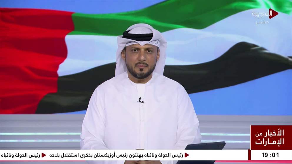 رئيس الدولة ونائباه يهنئون رئيس أوزبكستان بذكرى استقلال بلاده