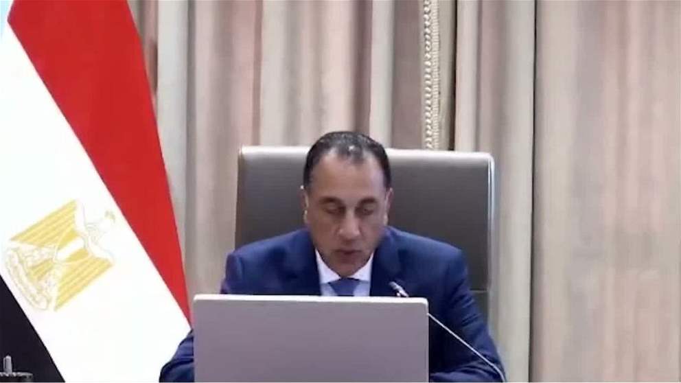 رئيس الوزراء المصري يتابع مع مسؤولي إمارة الفجيرة تنفيذ مشروع الفجيرة العلمين للنفط والغاز