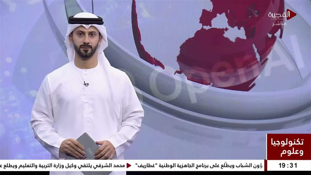 مايكروسوفت تكشف رسمياً عن إيرادات سحابة أزور