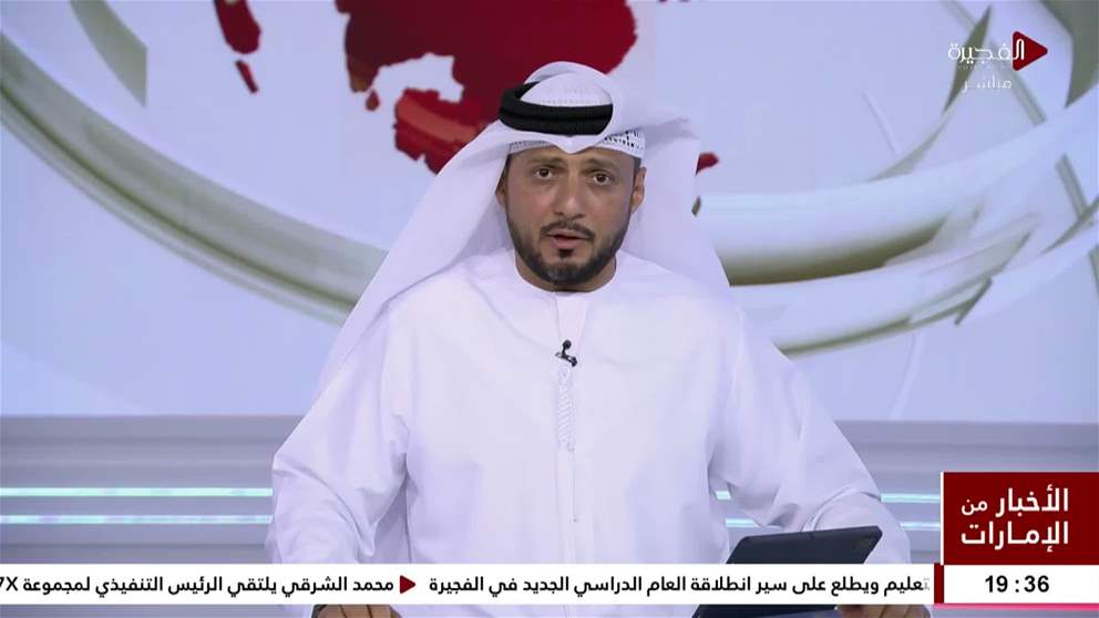 الجامعة العربية تحذر من تداعيات التصعيد الايراني على امن المنطقة