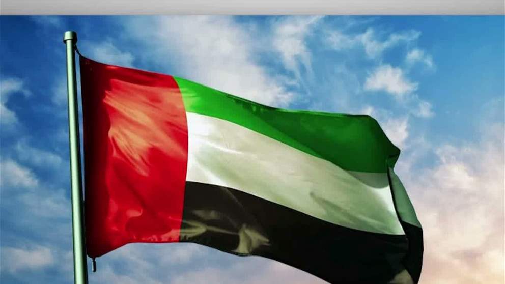 الإمارات تدعو لعملية سياسية شاملة في السودان