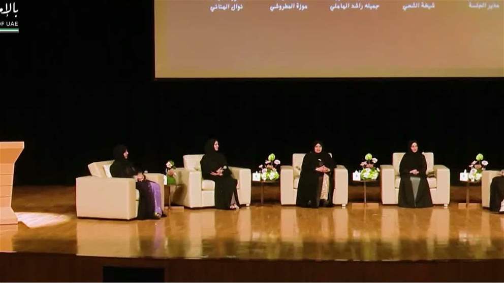فريق شكرا لعطائك التطوعي يحتفي بالمراة الاماراتية في الفجيرة