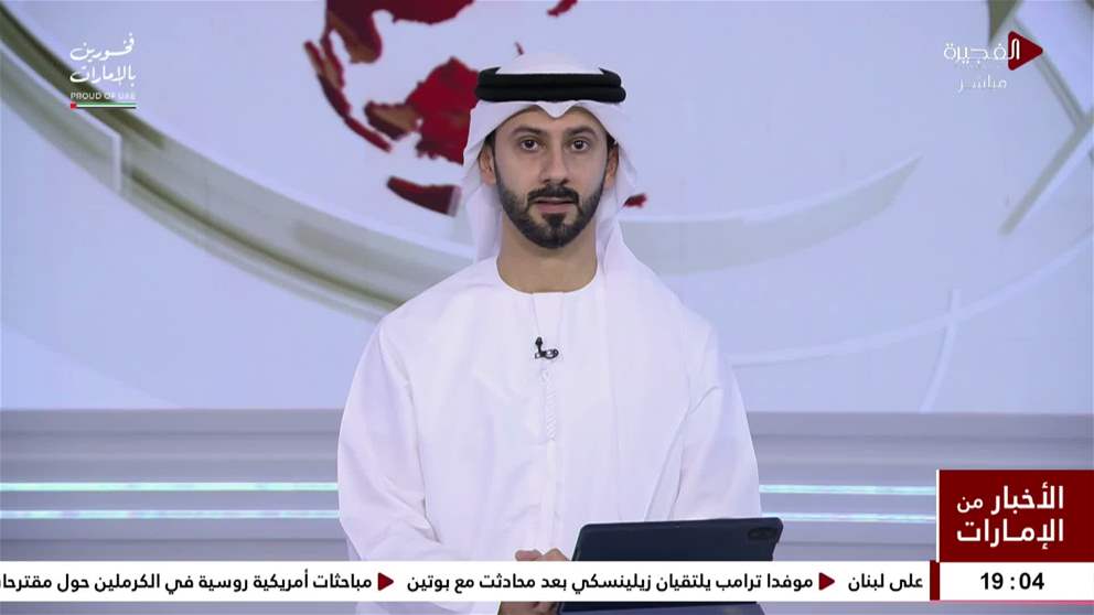 رئيس الدولة ونائباه يهنئون ملك إسواتيني بذكرى استقلال بلاده
