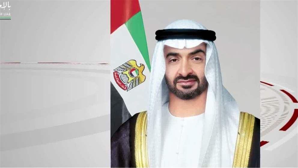 رئيس الدولة يبعث رسالة خطية إلى أمير دولة الكويت تتضمن دعوة لحضور مؤتمر الأمم المتحدة للمياه 2026