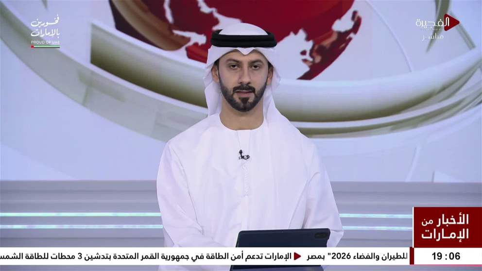 محمد بن راشد ومنصور بن زايد وحمدان بن محمد يحضرون أفراح المنصوري والغرير