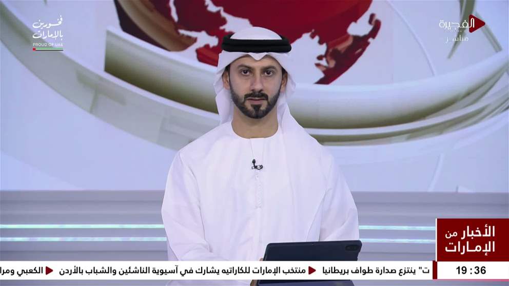 قتلى وعشرات الجرحى بغارات إسرائيلية جنوبي لبنان