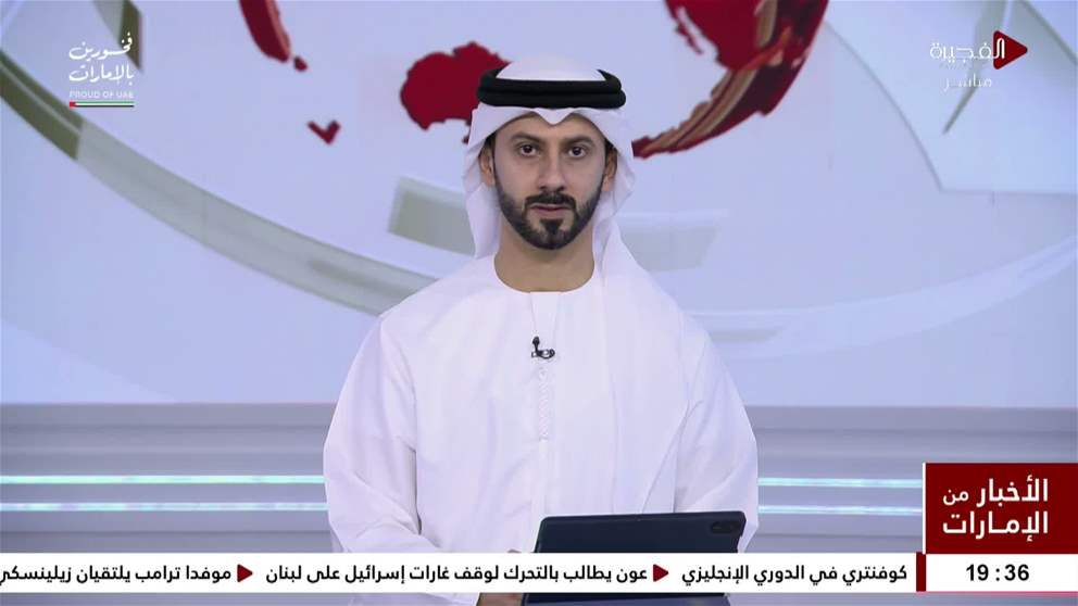 زيلينسكي يستقبل ويتكوف وكوشنر