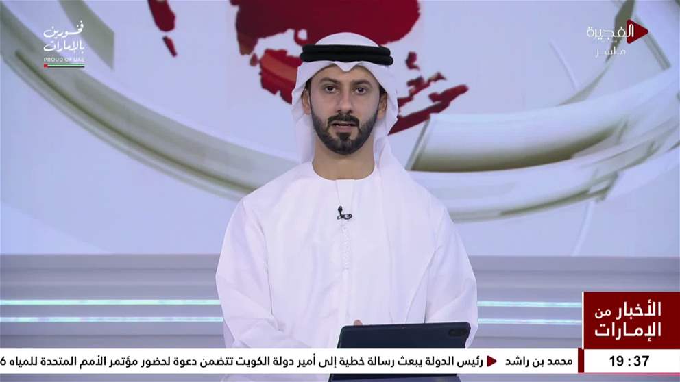 مباحثات أمريكية روسية في الكرملين حول مقترحات تسوية النزاع الأوكراني