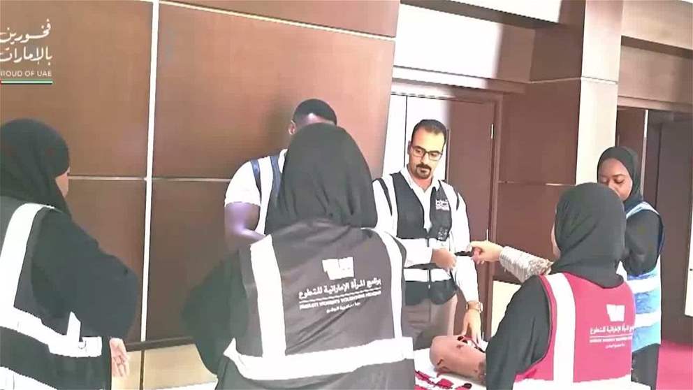 فاطمة للعلوم الصحية تستضيف ملتقى المرأة الإماراتية للتطوع 
